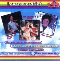Die Super-Hitparade Der Volksmusik 1994